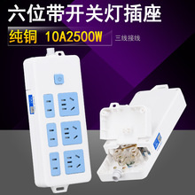 �W��635 9��λ21���_�P���Ӿ���o������Ų������׼��~����10A