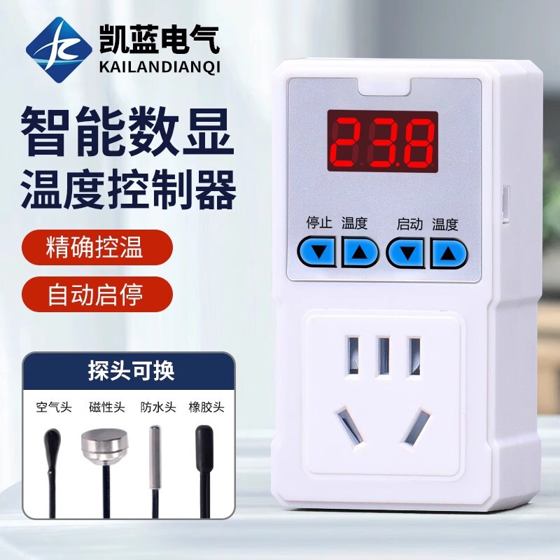 Digital Display Intelligent Digital Temperature Control Switch Heating Boiler Temperature Controller Socket Fish Tank Pet Heating Thermostat Digital Display Intelligent Digital Temperature Control Switch Heating Boiler Temperature Controller Socket Fish Tank Pet Heating Thermostat