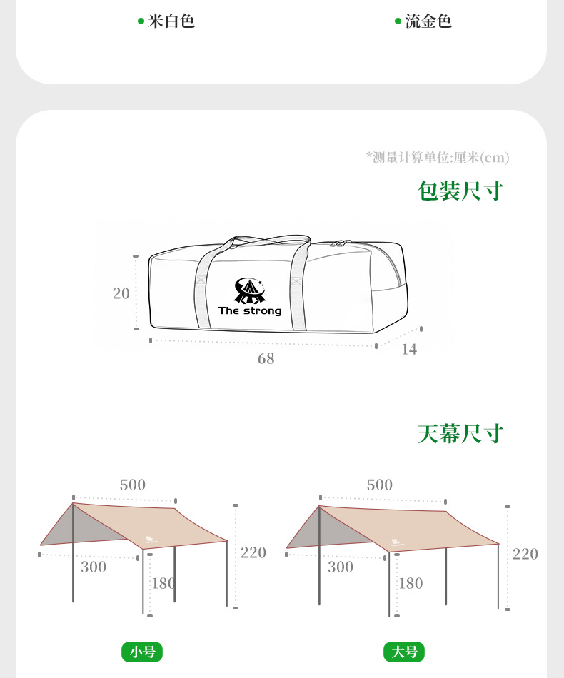 Donkey's Friend Outdoor Portable Four-Pole Canopy Tent Customized for Camping, No-Setup Sunshade OEM Manufacturing