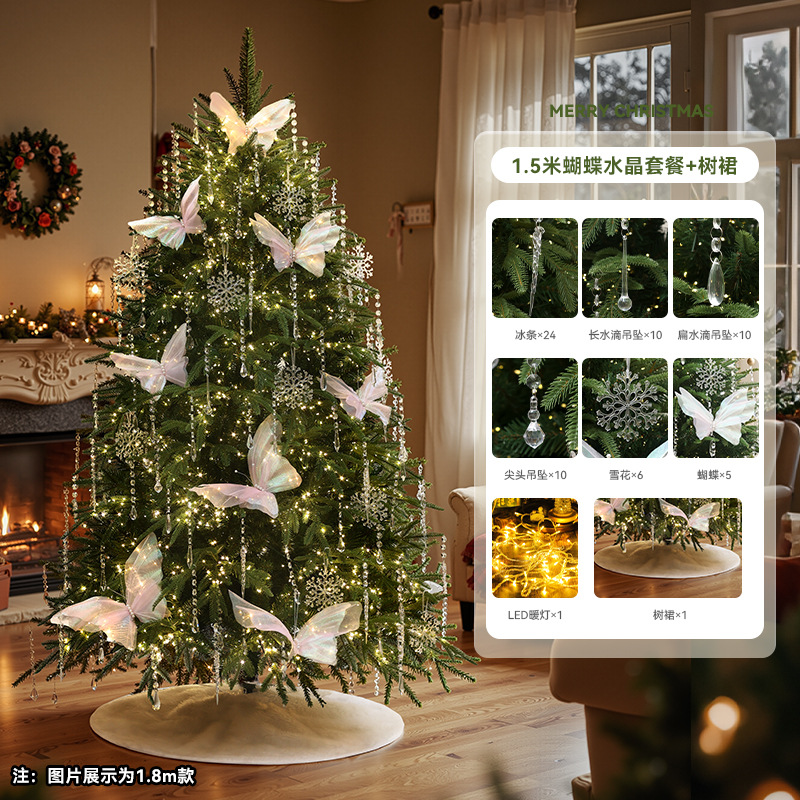 Transfronterizo nuevo PE cristal mariposa árbol de Navidad paquete luminoso hogar sala de estar DIY decoraciones de Navidad
