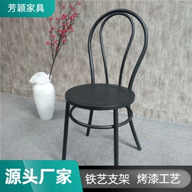 休闲椅/凳;餐椅;折叠椅