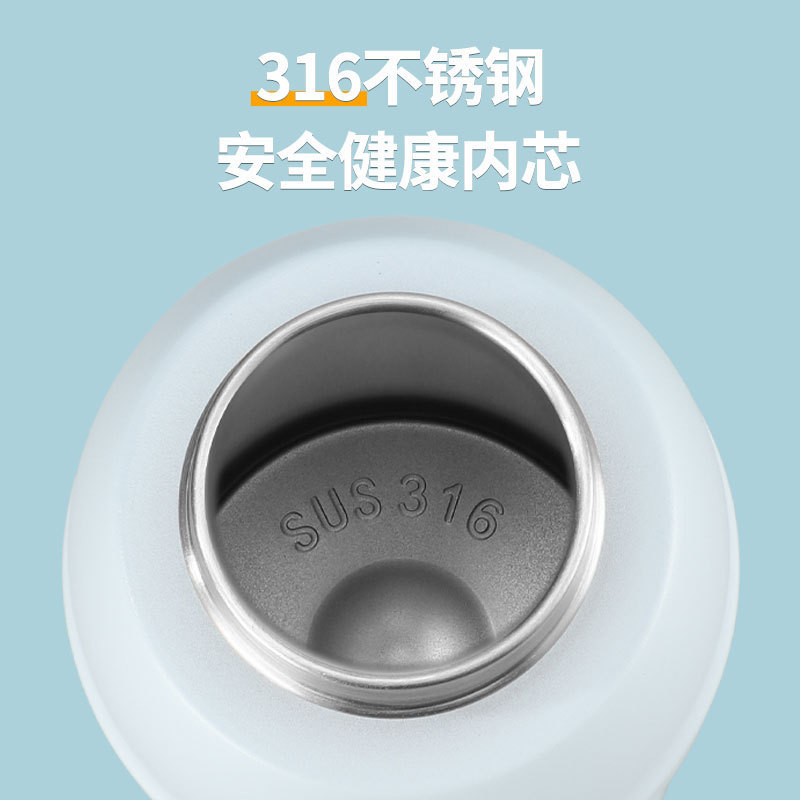 希乐保温杯男女生高颜值2025新款水杯男学生上学专用儿童吸管杯子|undefined