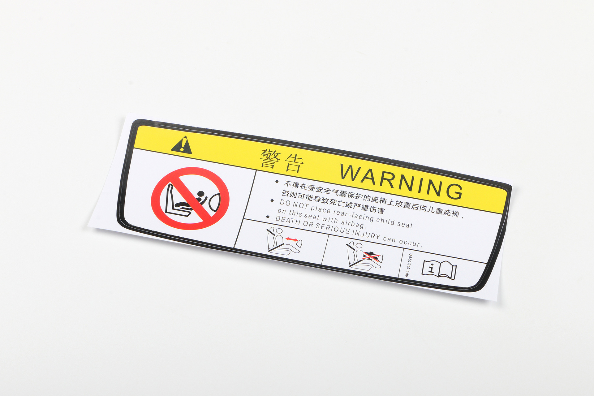 Suitable for Porsche vanity mirror sun visor 718BoxsterCaycan 911 Carrera sun shield flap
