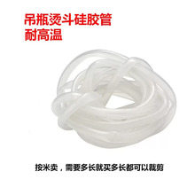 ��ƿ�����ٶ��Mˮ�� ��ƿ�C�����z��   ܛ����