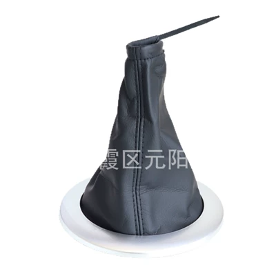 Lever Dust Cover, Gear Lever | Cab and accessories
