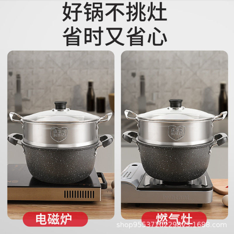 麦飯石スープ鍋は鍋にくっつかないで、家庭用の双耳でスープ鍋を煮ます。|undefined
