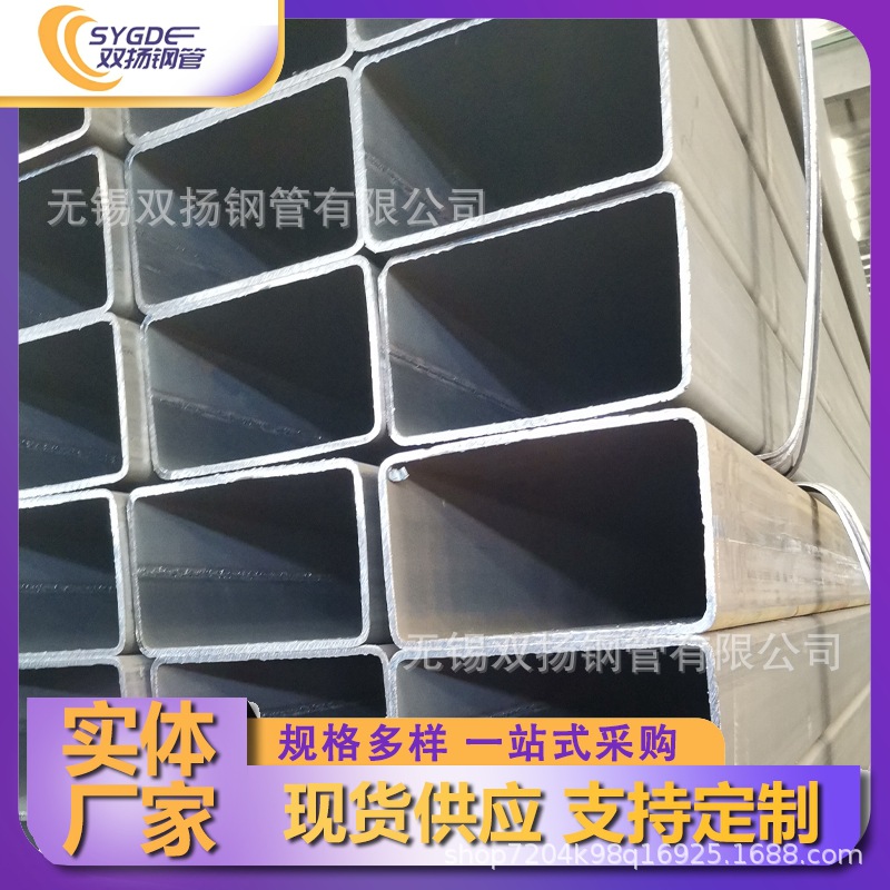 厂家批发 厂房结构方通管 大口径厚壁矩形管 Q235碳钢黑皮管 a柱