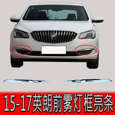 Suitable for 15 16 17 Buick Şüşə kənarı xromları/moldingləri