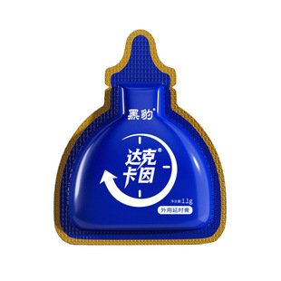 �ڱ��_�˿����������t�ؕr�ӕr��1.1g��Ħ���y���b�ӕr������Ʒ