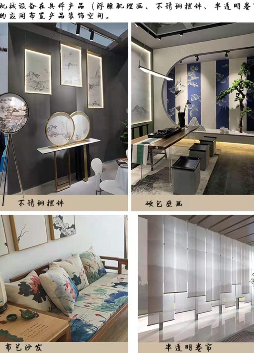 微信图片_20210701114347