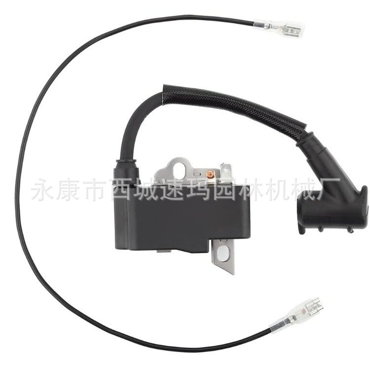 Accesorios de sierra cadena bobina encendido adecuado para MS192T MS192TC 1137 400 1300