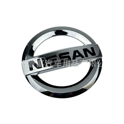 Suitable for Nissan Maxima 2014-2017 Models, Front Grille Emblem, Front Center Grille Clip-On Emblem (Car logo) - 2014-2017-china-national-standard