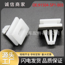 91504-SP1-003�����ڱ���˼���Ÿ��ż�ȹ�ߵ�����ΰ�̶�����