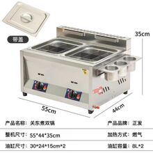 ��ը�ú��[����ը����һ�w������P�|��Cը����l�Һ����