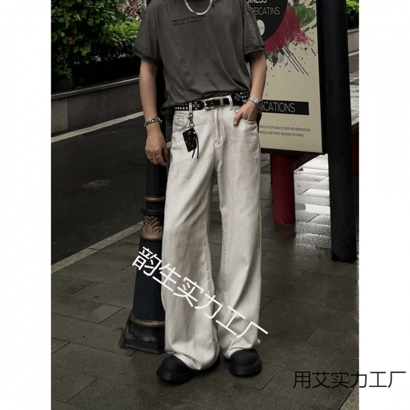 Summer V-Style American Ins Niche Tie-Dye Washed Casual Versatile Straight Loose Slimming White Jeans for Men and Women