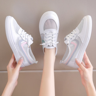 Women's Shoes, Summer Shoes, Women's Versatile Flat Shoes, Non-Slip, Breathable, White Shoes, Mesh Shoes, Soft, Lightweight, One-Legged Shoes