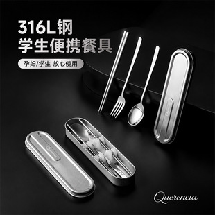 316���P䓲;ߌW����y�;��ײ�������ב����������¶�I�ռ{��