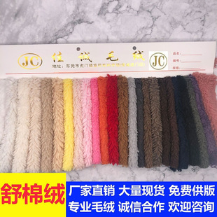 �S��ֱ�N�¿����޽q ֲ�޽q �w���q ���q ���b�ﲼЬ�ă��r����