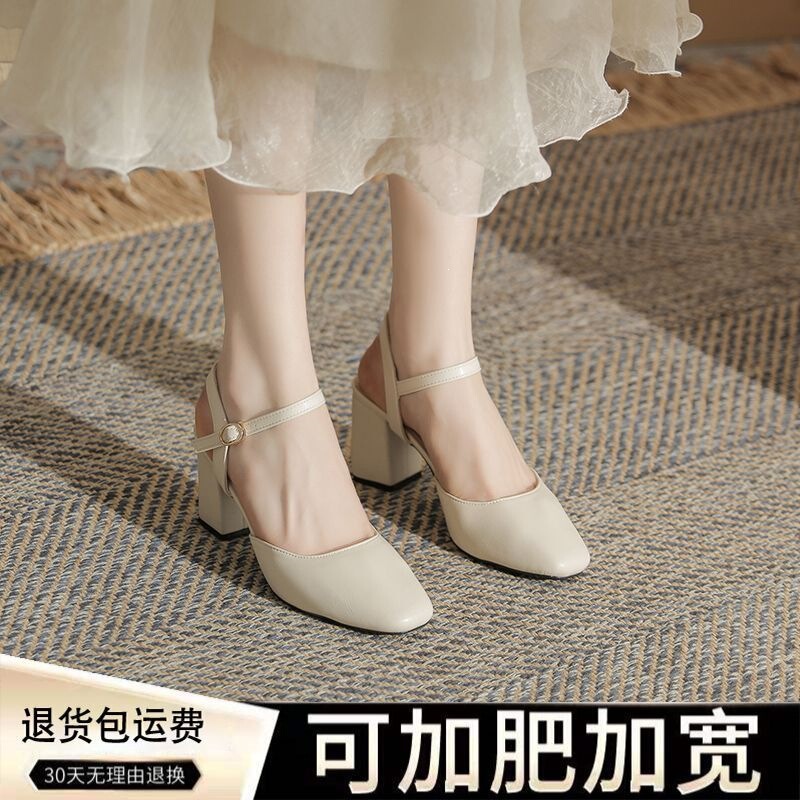 Summer Large-Size Closed-Toe Sandals with Square Toe, Single Strap, Chunky High Heels, Suitable for Wide and Fat Feet, Soft Leather, Comfortable and Not Tiring on the Feet