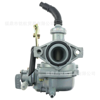 Other starting systems DY100 C100 GRAND
