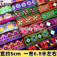 5CM�ٔ������L�·��b�߅�o�����尢î�����h��������Ӳ���