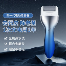 �¿�늄�ĥ�_������ĥ�^ȥƤ���O���|����Ƥ�wĥƤ�������_�����