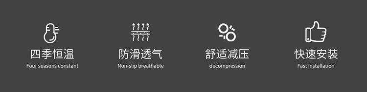 Cross-border export four seasons GM cushion manufacturers wholesale ice silk 3D breathable non-slip wear-resistant washable seat cover