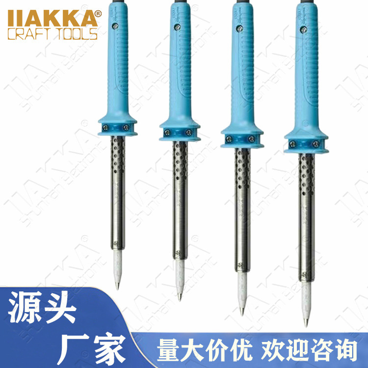 外贸代替goot ks-30r40r60r80r外热式电烙铁 太洋30w40w60w电烙铁