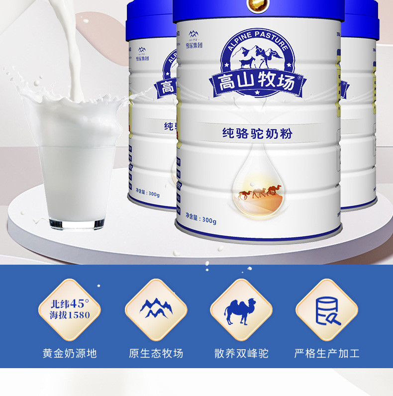 详情_03.jpg