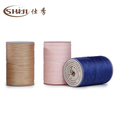 0.35mm 160米蜡绳蜡线 缝纫线 高强线 南美圆蜡线手缝上鞋线腊线2|ms