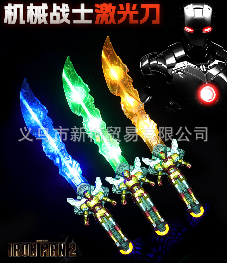 英雄剑详情_07.jpg