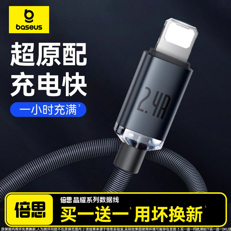 ��˼�m���O��14������iPhone13�������12Promax�֙C11���xsmax