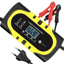 12V10A汽车电瓶修复器智能脉冲显示免维护摩托汽车电瓶充电器