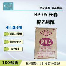 F؛ 1KG Lϩ BP-05ϩ ע