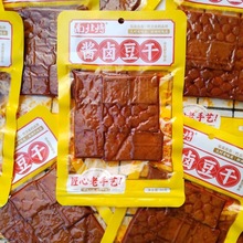 �ϱ����u�u����80gʳƷ���l����������Ʒ���l��ʳ��ʳ���eʳƷ