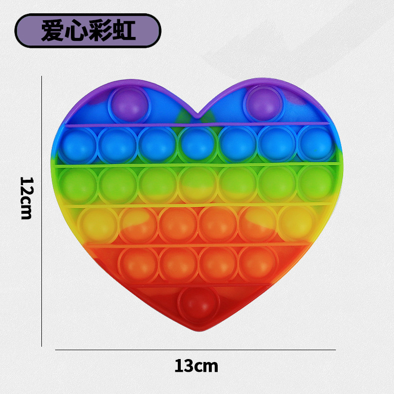 설치류 개척자 [무지개 사랑]]