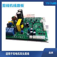 YS�oˢ�����C�p늙C�Ӿ�·������^�C���Q�·�峭�庸�ӏ���