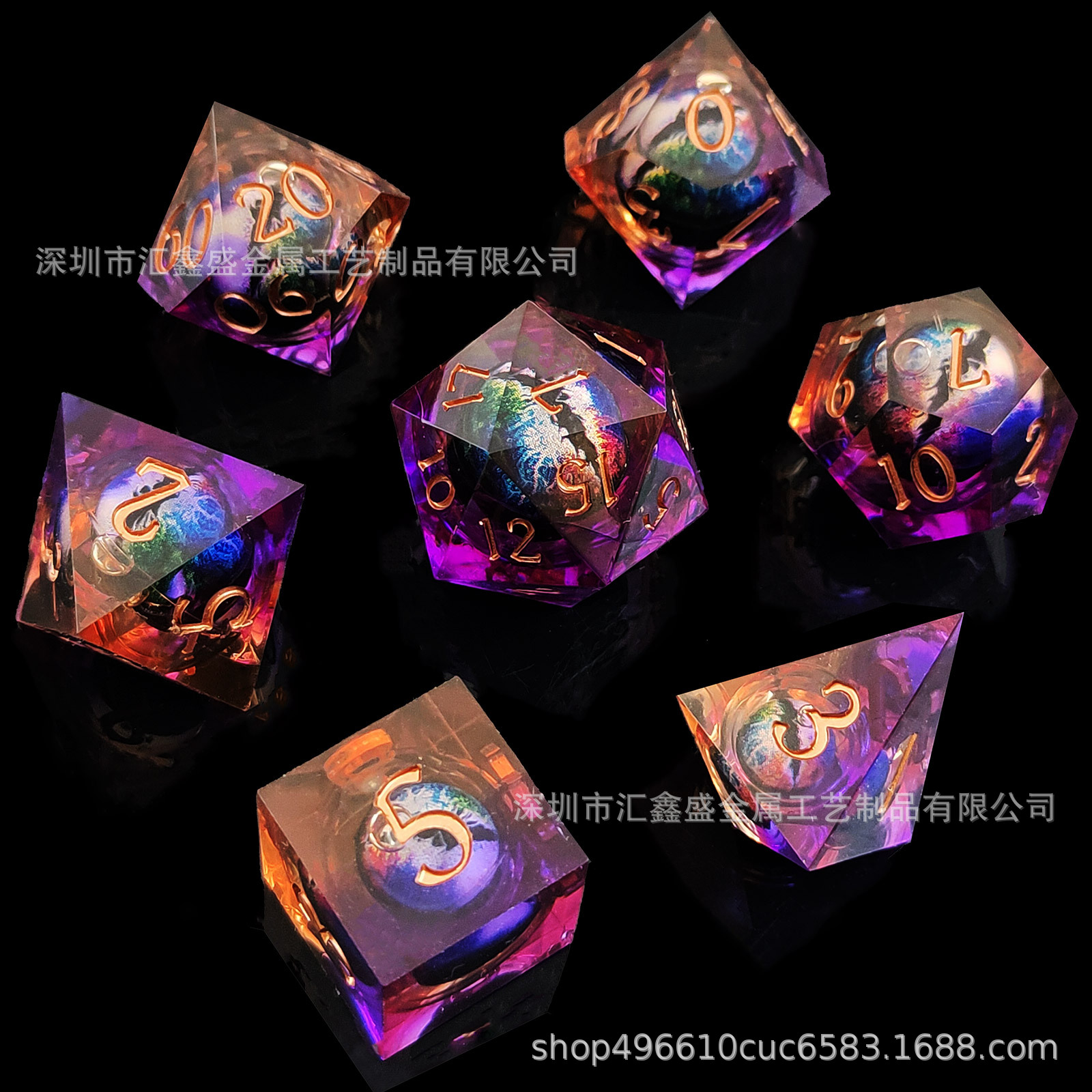 오렌지와 퍼플 2가지 색상