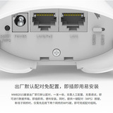 MERCURY Mercury MWB201S устанавливает наружную высокую беспроводную сеть.