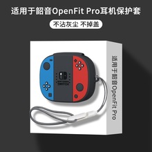 �m���SHOKZ����OpenFit Pro���C���o��T010�{�����C���o�׹��z��