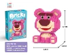 2115-Strawberry Bear 418PCS 【Color Box Put】
