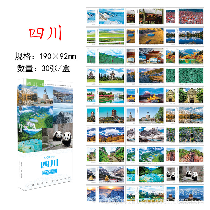 Cảnh đẹp & check in chia sẻ Tứ Xuyên
