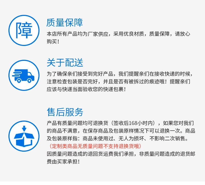 O1CN01wRRTS424FO7xRXbNw_!!2211