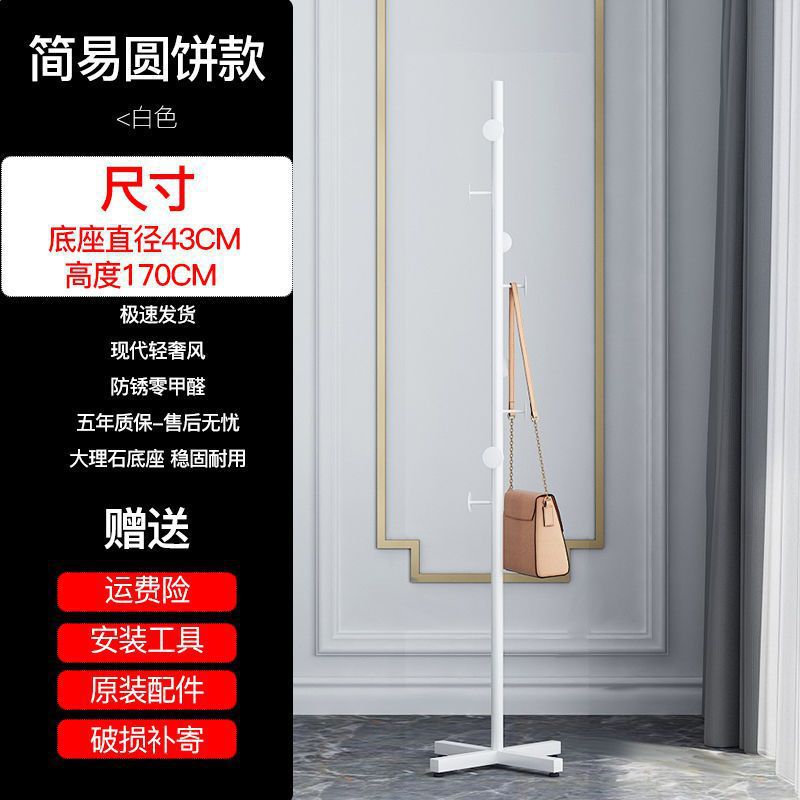 원형카드_화이트브라켓_크로스메탈베이스