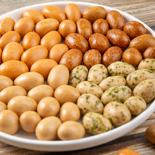 �ձ����~Ƥ������ĩ���ζ���»����׈Թ����eʳƷ��ʳС��