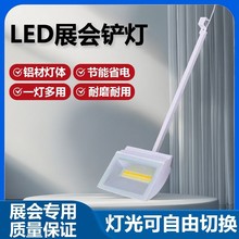 led70W110V�P�����COBչ�[�˔����չ������V�淺���Ͷ���