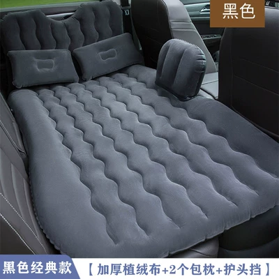 Inflatable Car Mattress, Rear: Vehicle-mounted inflatable bed - default-item-audi-q5-black-classic-model-flocked-fabric-2-headrests-headrest-protector