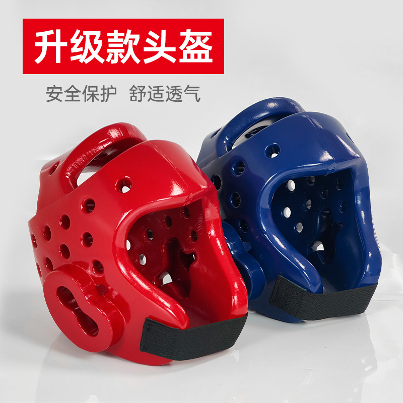Taekwondo Helmet Red and Blue Head Protection Nbr Instant Noodles One-Piece Universal Professional Competition Training Protective Gear