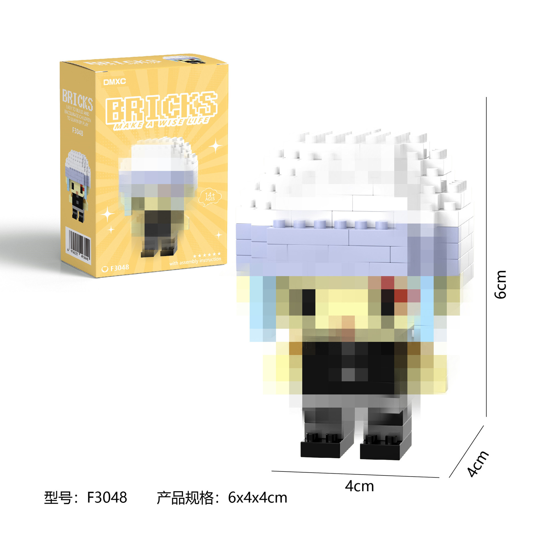 Animation IP micropartículas bloques de construcción rompecabezas piezas de regalo de juguetes DIY bloques de construcción mayoristas nacionales