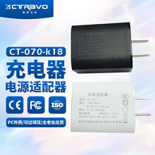 5V2A3C手机充电器电源适配器10WUSB黑白智能充电头